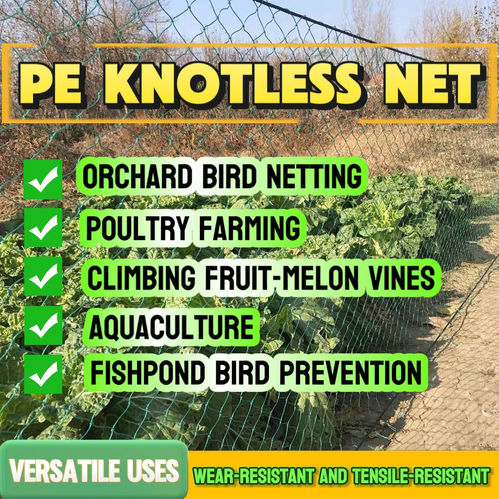 1.25 inch Chicken Net Length  Fish Net for Fishing Garden Net