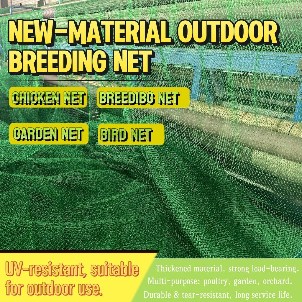 Chicken Net with Free Rope 100M x 6FT 1.25Inch Mesh Lambat for Poultry Garden Fishing